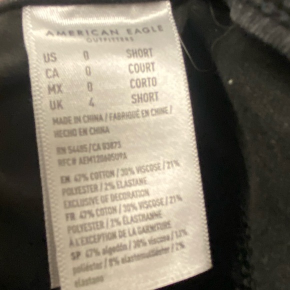 American Eagle- Next Level Stretch Jeans - Picture 13 of 13